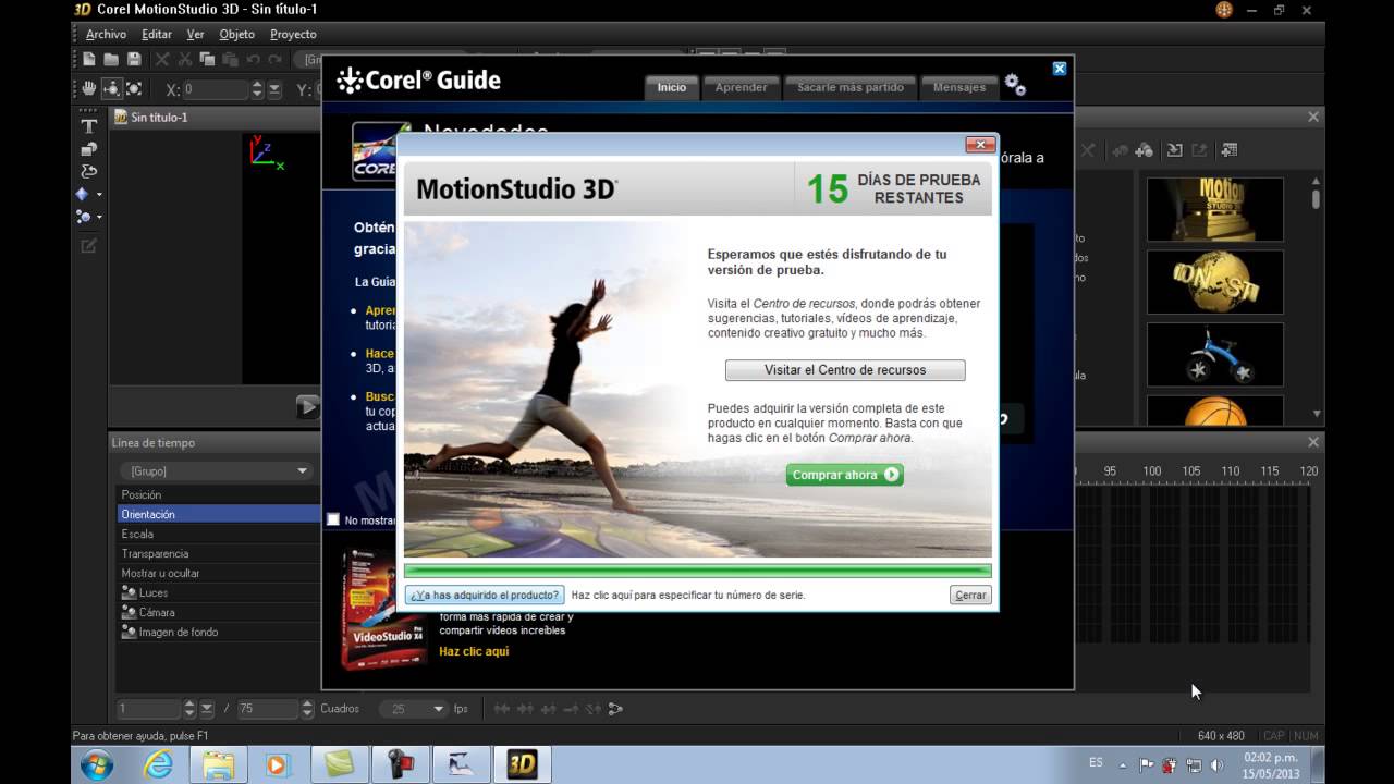 corel motion studio 3d users manuel